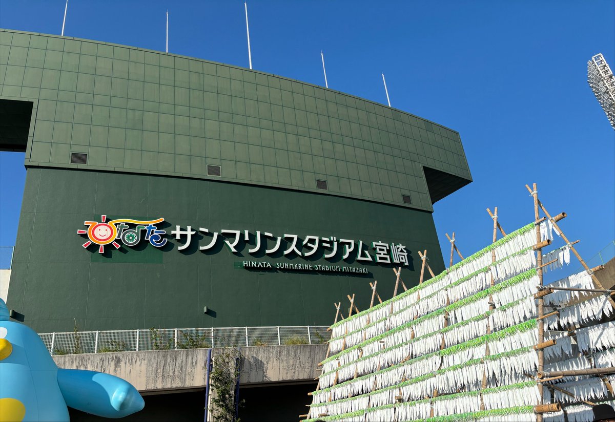 ozarine's tweet photo. おはようございます☀今日も朝からいい天気✨ひなのんとさとうゆのトークで目覚め👁️2人とも毎朝のトークでのエール、心強いです！
ひなたフェスまであと42日🗓️日に日に増える情報に楽しみしかないですね。
皆さんにとって素敵な一日になりますように…
#ひなたフェス2026 https://t.co/2OzWQe5b33