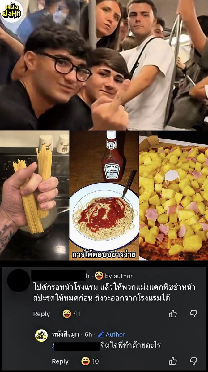 apricitydreamz's tweet photo. เป็นคนไทยสนุกจัง อะไรยอมได้อย่าไปยอม 
55555555555555555555 https://t.co/aSrYlY2Woi