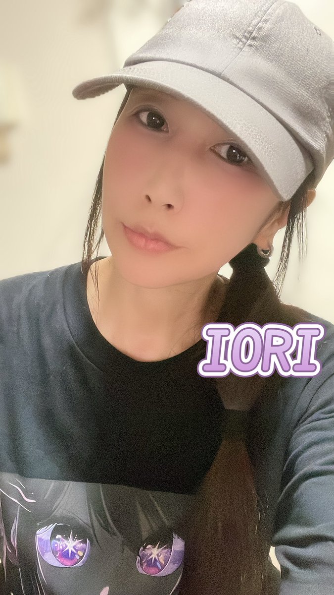 Ryoko Iori