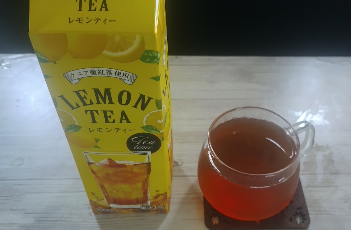 tea_camp_yt's tweet photo. 朝紅茶。
トモヱ乳業 LEMON TEA。
サッパリ。
#木漏れ日のお茶会
#茶好連
#トモヱ乳業
#LemonTea
#紅茶を嗜む https://t.co/4OzcL7oFHC