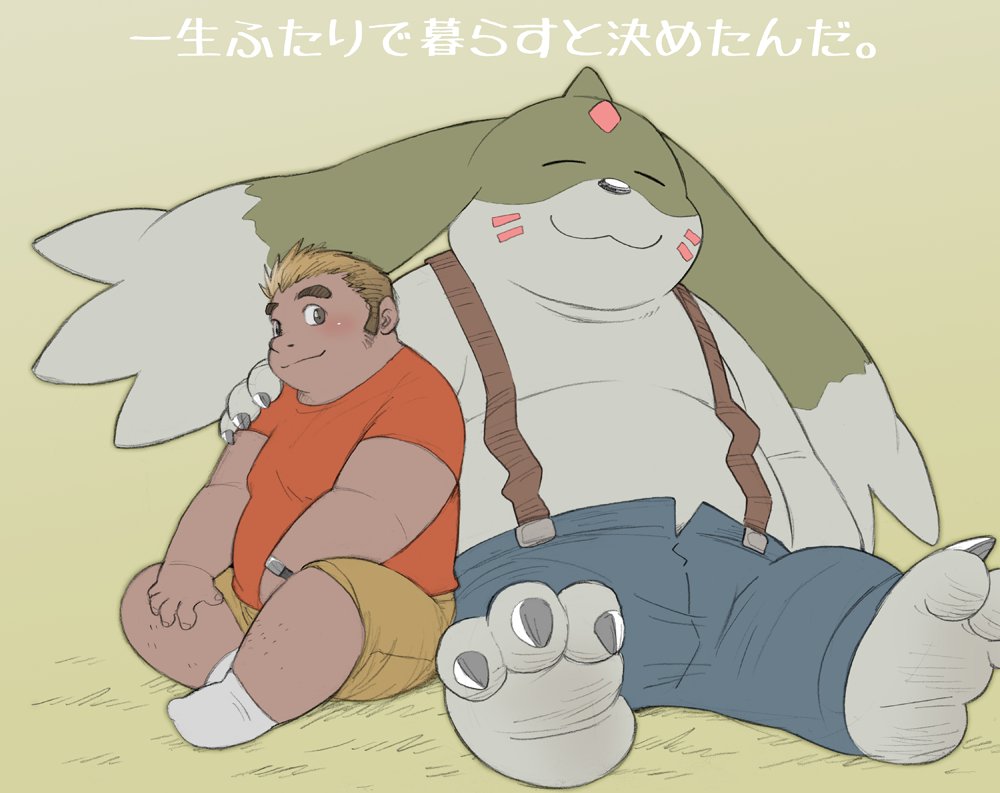 teiso_dog's tweet photo. 前に考えてたライフパートナーデジモン

ガルゴモンがパートナからもらった名前は「まっ茶」w https://t.co/xuPLhOEN4h