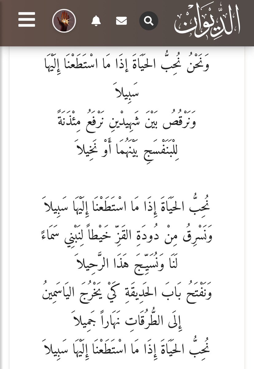 Dhay_Sal's tweet photo. https://t.co/EgTsaNNa0y