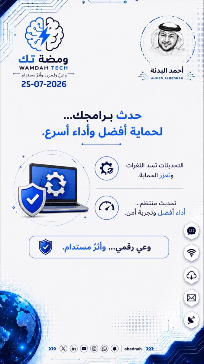 abednah's tweet photo. https://t.co/Kean6tAILJ