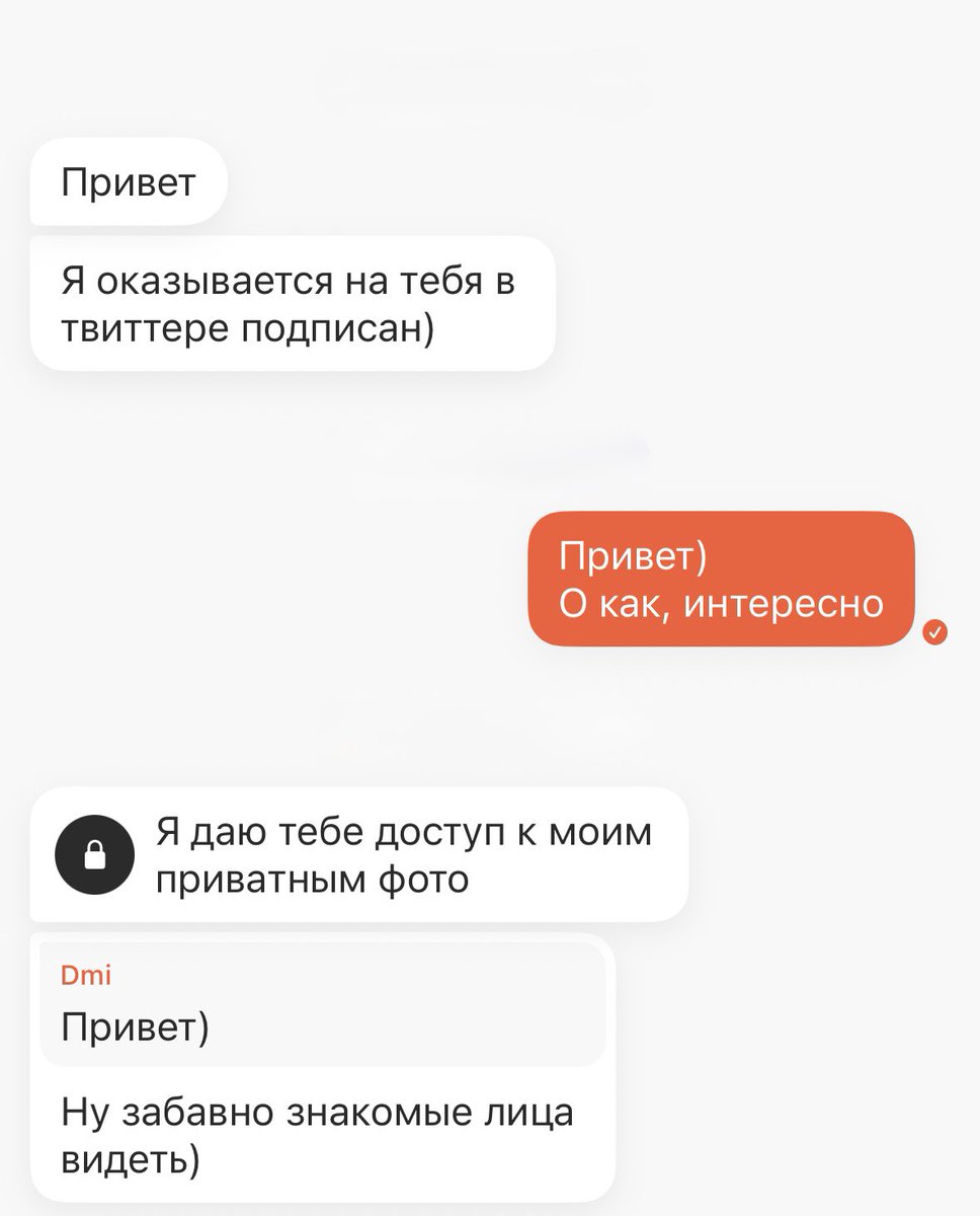 keith_stroil's tweet photo. Первый раз такое, признаюсь, было приятно. Думал, что такое только у тысячников бывает https://t.co/dZcediBM5T
