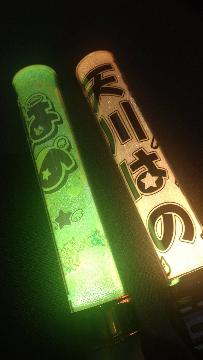 xite3921's tweet photo. 次回予告
#天川はの https://t.co/yfoDT1KNjI