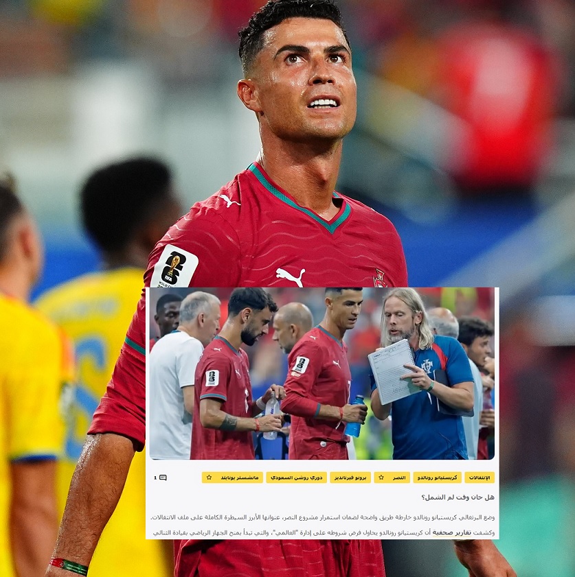 futbolarena's tweet photo. 🚨 Cristiano Ronaldo, Bruno Fernandes'i Al Nassr'a getirmek istiyor. (Koora) https://t.co/eaSnysUii5