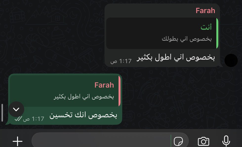 zhfli7's tweet photo. لحظه مشغوله تقول انها اطول https://t.co/dtgwAHvCBZ