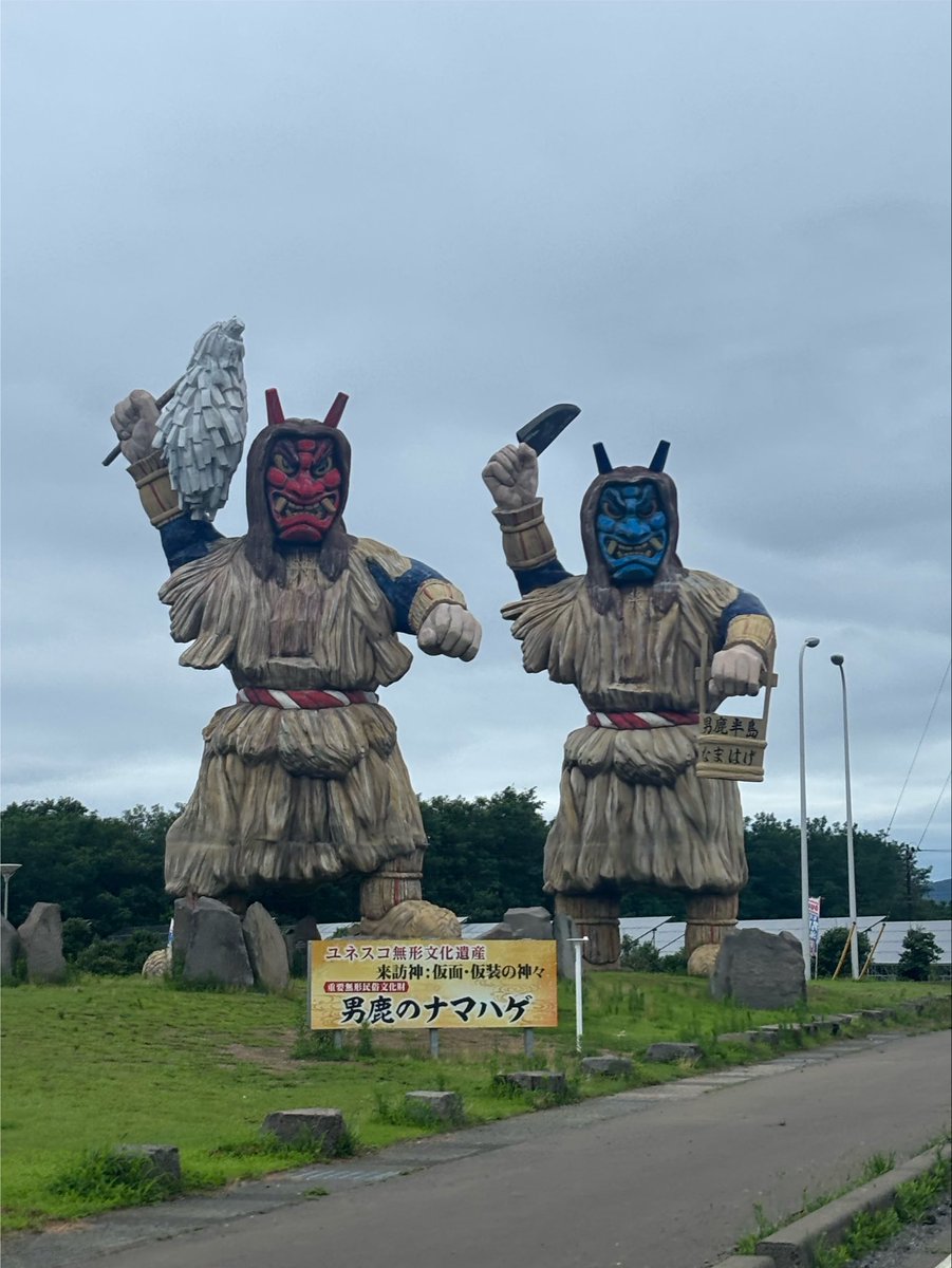 36930259k's tweet photo. 「怒った顔そっくり！！」って言われてひっぱたいてやったわ😊笑 https://t.co/NS7ZDUwKs9