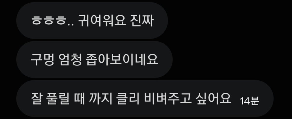 kitty121031's tweet photo. https://t.co/yZOgh3EGRl