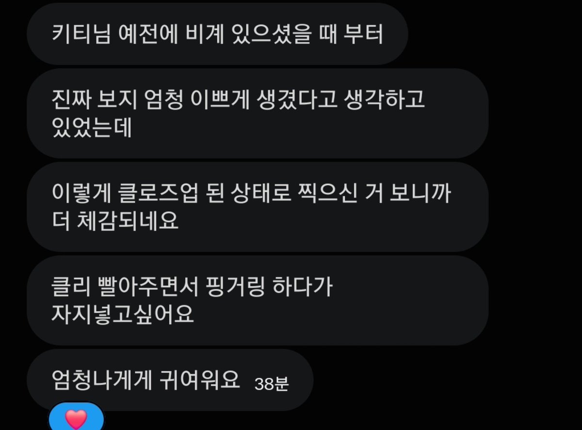kitty121031's tweet photo. https://t.co/yZOgh3EGRl