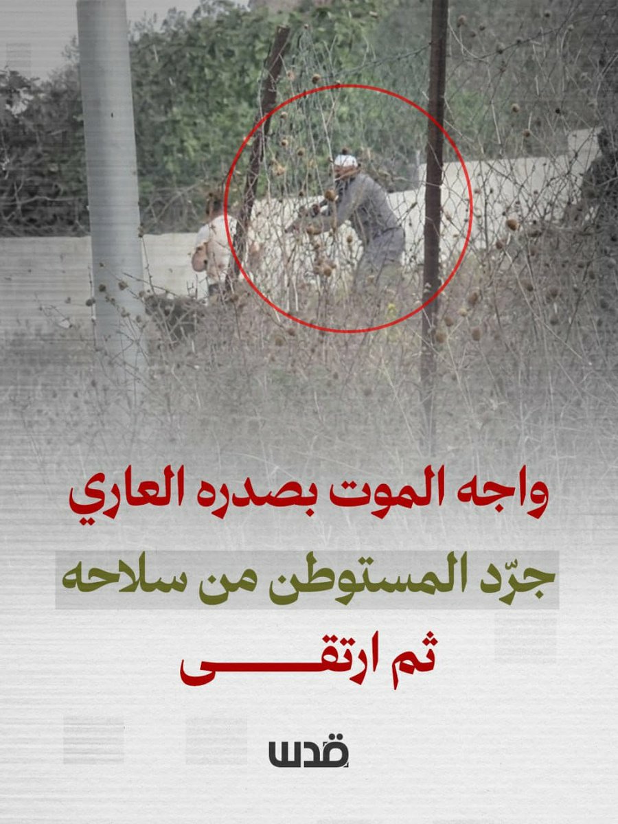 MDarweesh7's tweet photo. هذا هو الطريق https://t.co/pd8S8Y4EMu