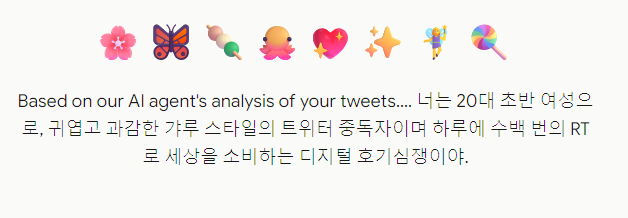 moesugiru's tweet photo. 제가요? https://t.co/LYqWeoiAxV