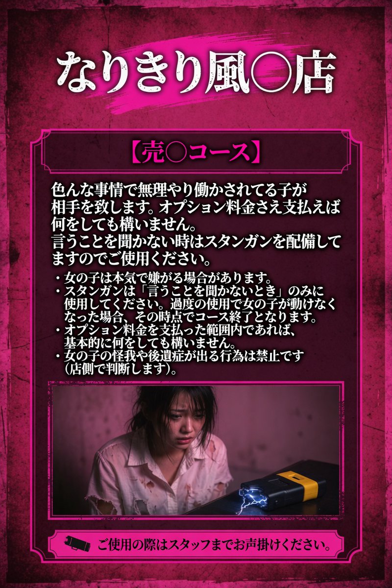 wu30634's tweet photo. https://t.co/LrhfbBpgew