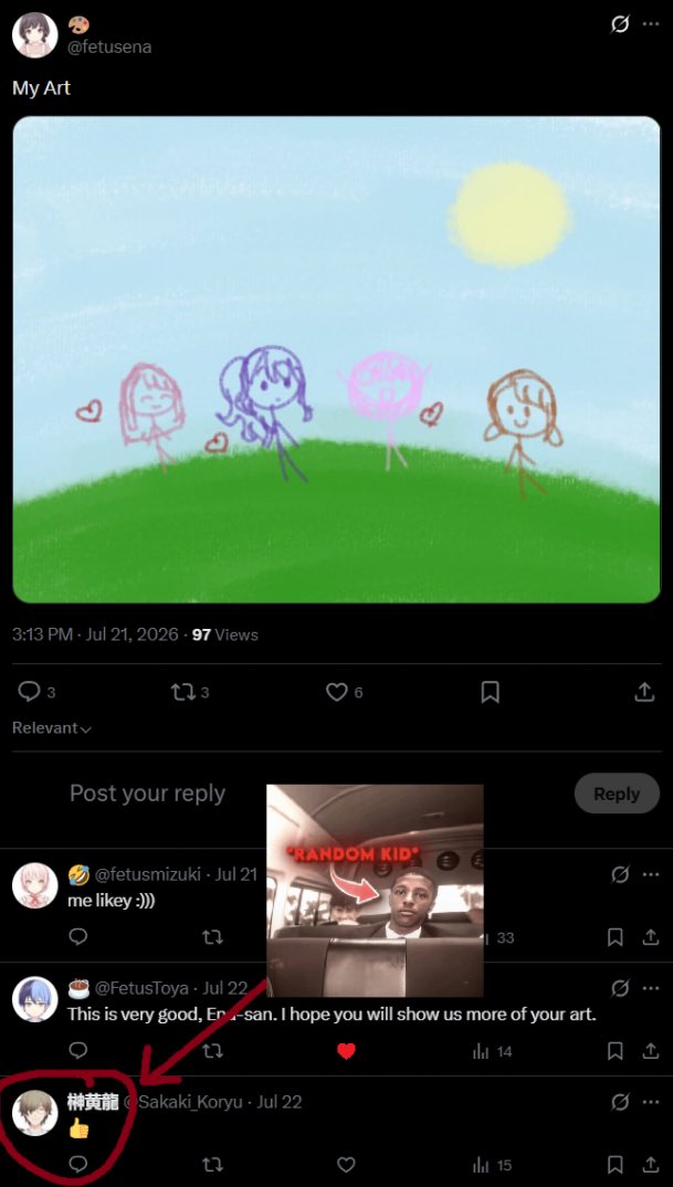 fetusakito's tweet photo. Holyyyy unc https://t.co/nSlIaZOoTL