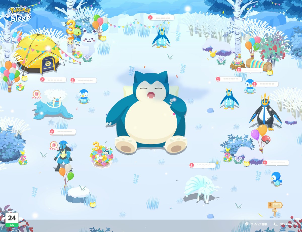 mh_pksl's tweet photo. #ポケスリ3周年をみんなで

今日もポッチャマ族７体！ https://t.co/nuJxJiToPg