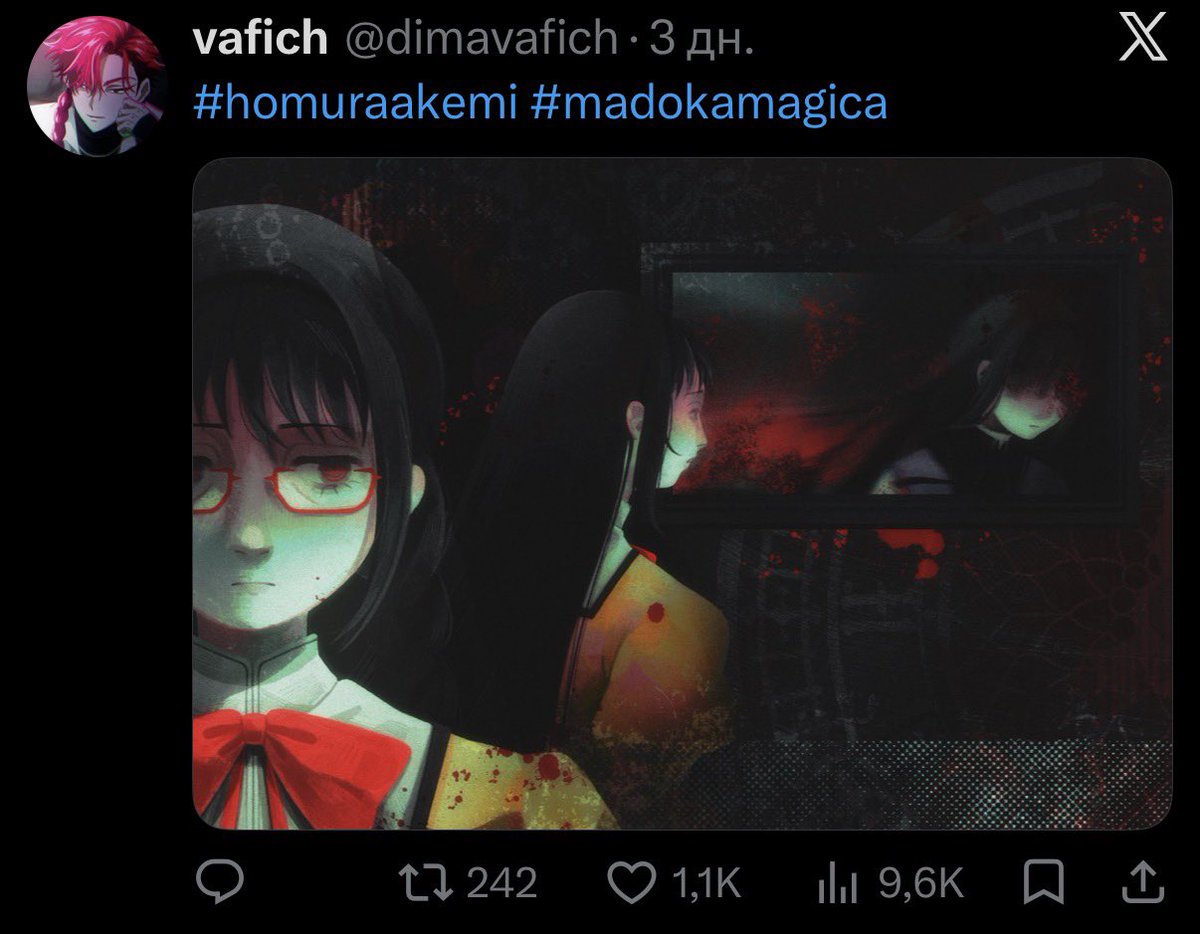 vafich tweet media