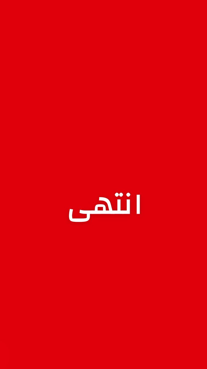مالك الروقي tweet media