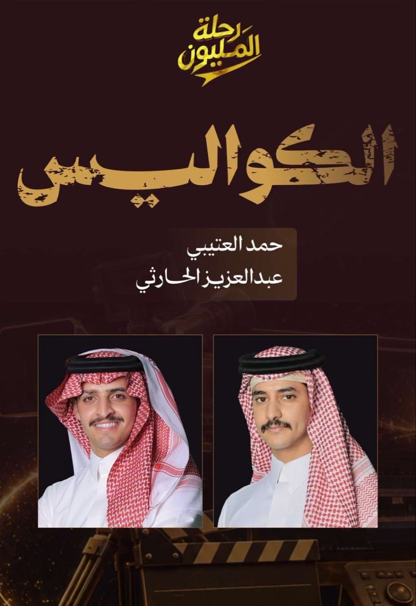 seohwaa's tweet photo. سناب القناة ✨️ https://t.co/qTfMmKcJ2m