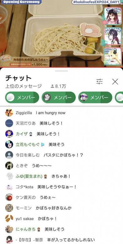 upwf0s's tweet photo. ホロ豚は一回立ち止まって考えることを覚えた方がいい、その物が本当に自分にとって良いものなのか、スパチャせずに他のもの買うとか、一回考えてそれが後々も幸せに思えるなら良いと思うけど思えないなら、
買わないって選択肢もあるって事を覚えた方がいい https://t.co/grlxRGNO5f