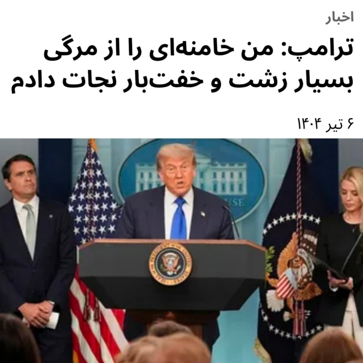 Kaya tweet media