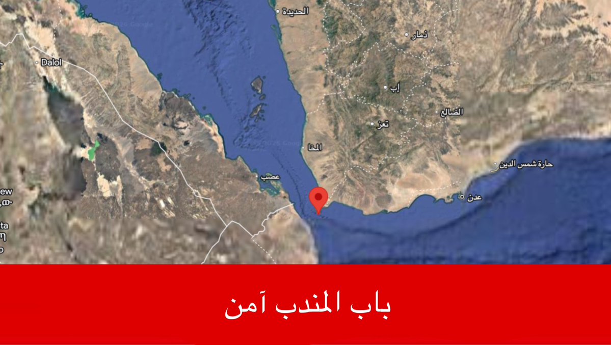 تمرة • tmrrah tweet media