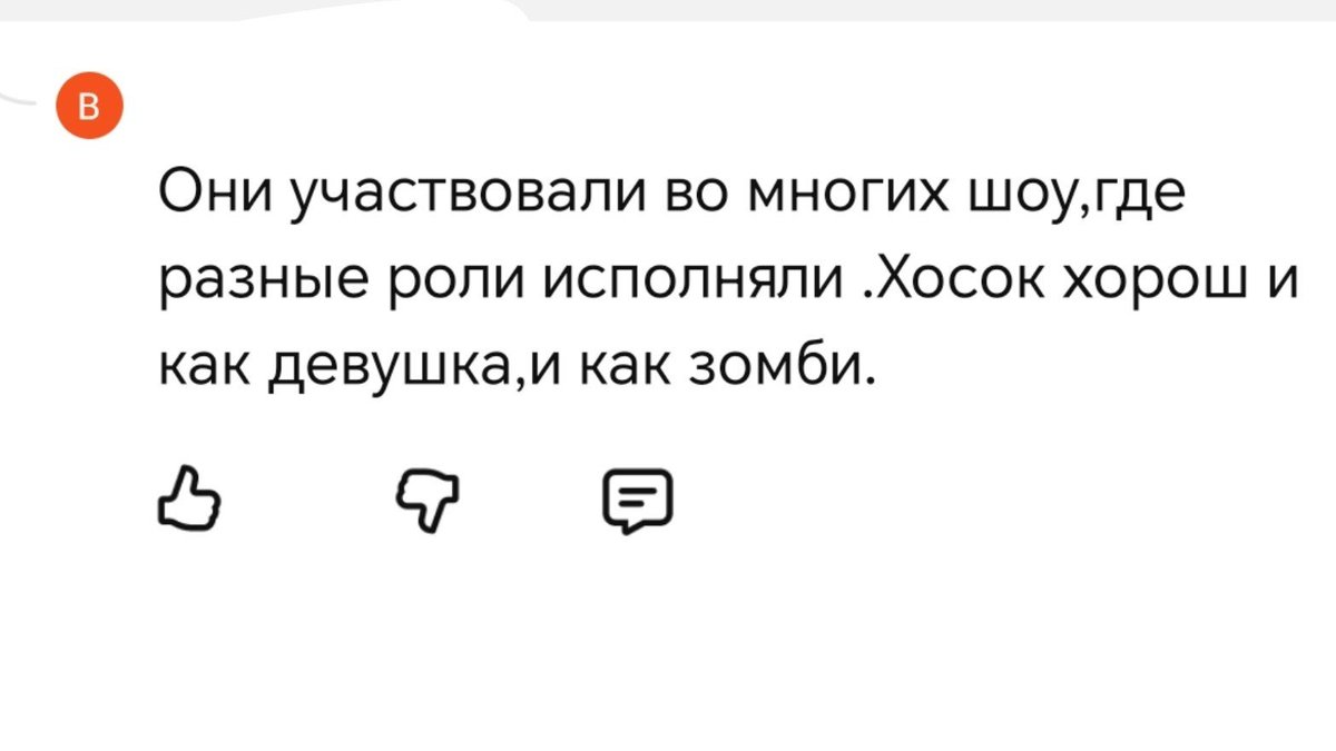 _qjqjbngtn's tweet photo. кажется у меня появился претендент на любимый комментарий в интернете https://t.co/jq4jlFwVeh
