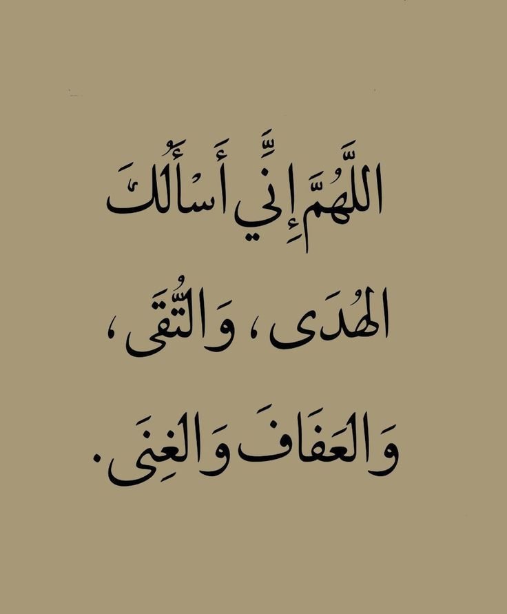 MAldhakryn's tweet photo. https://t.co/S2a6BQt4ue