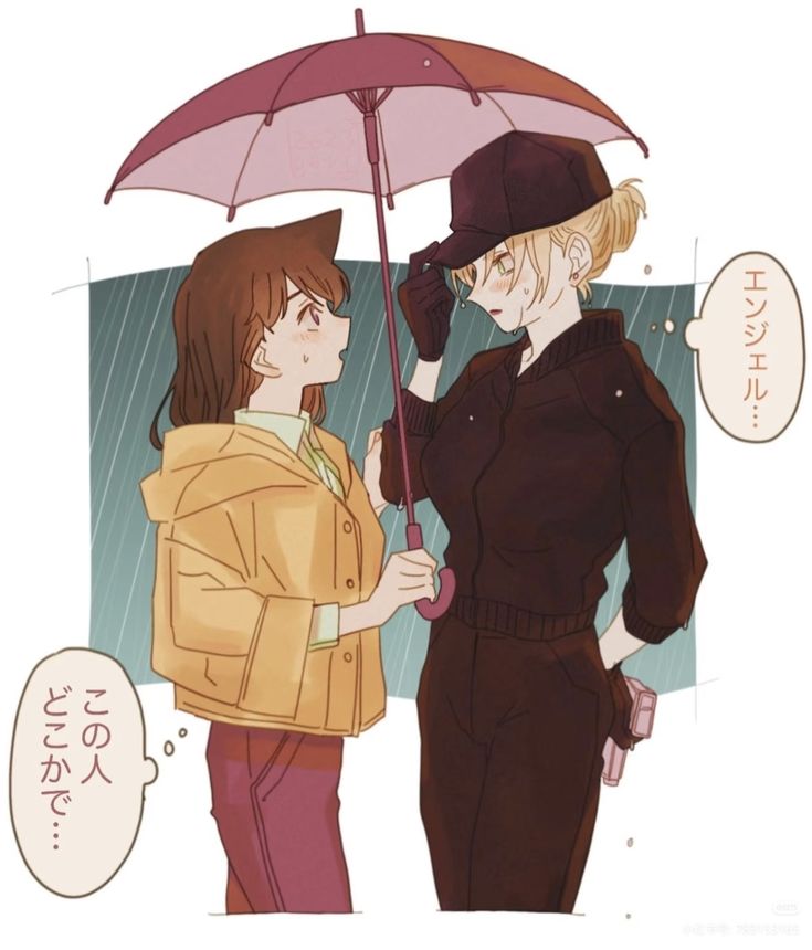 MalakTota20's tweet photo. ☔️ https://t.co/SHLWmwBPWH
