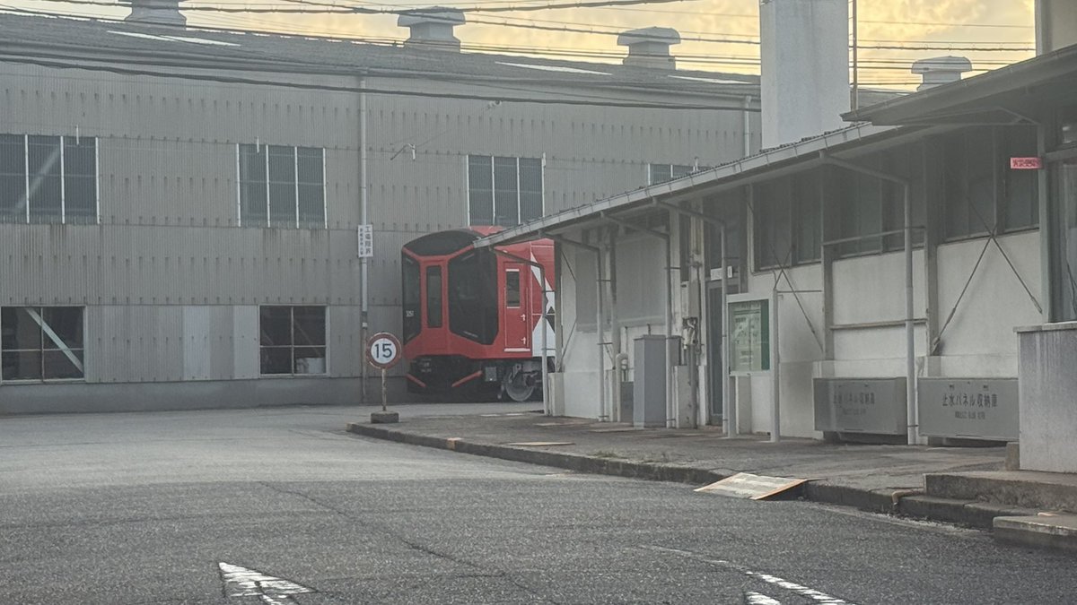 xtreamerx's tweet photo. 今日はここにおった

#阪神電車
#阪神 https://t.co/RTZWIfzsiA