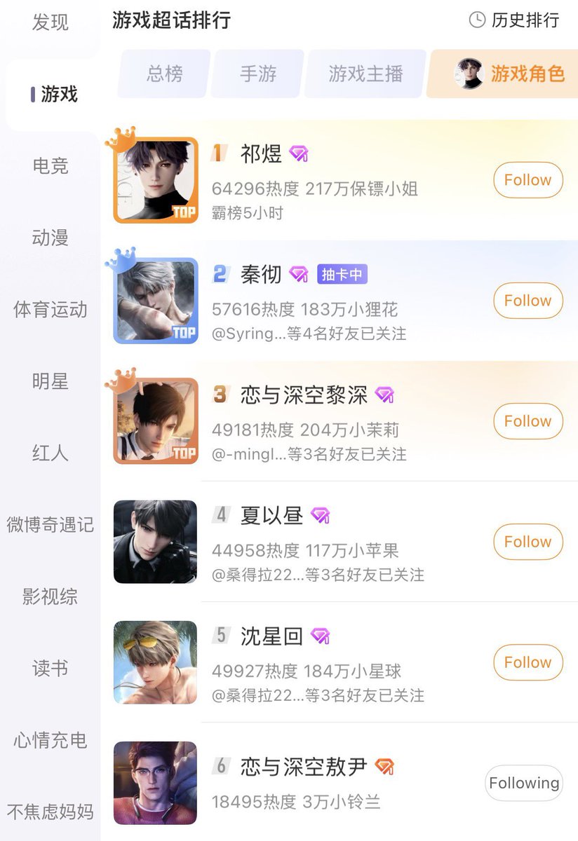 zhenzhen tweet media