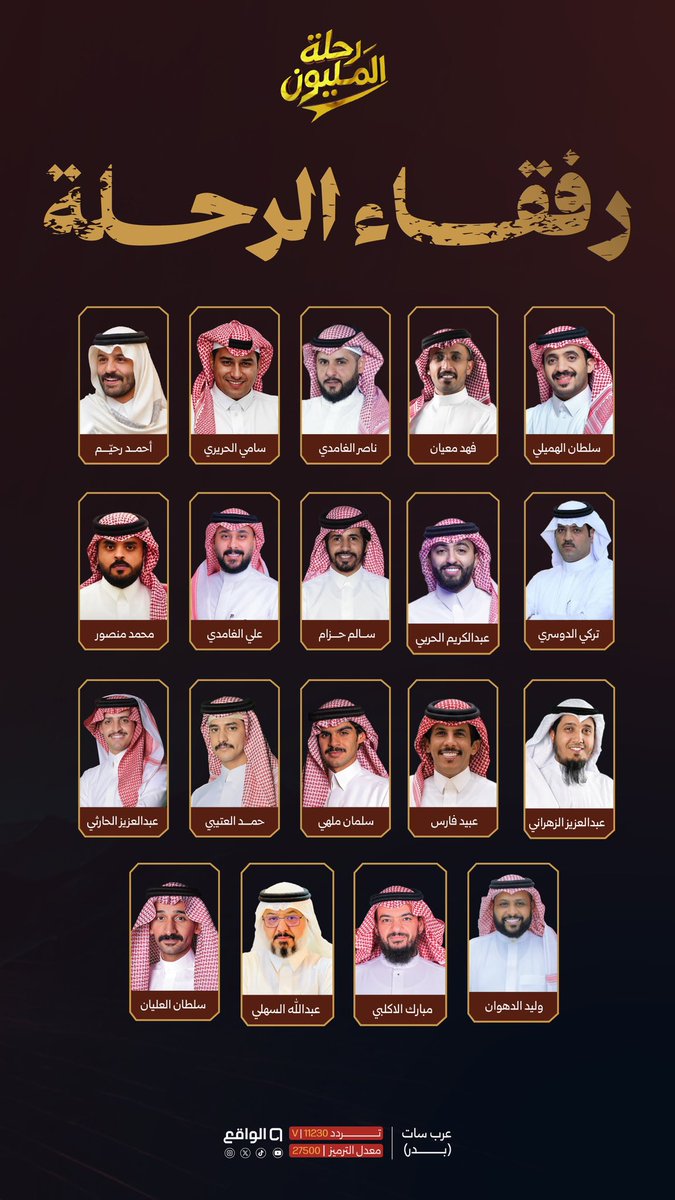 الواقع tweet media