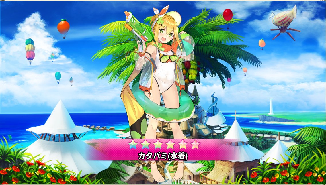 mitur0w's tweet photo. おはようございます！

久々に花騎士ネタ
スノドロ狙ってる中、
水着キャラを二人お迎えしました。
嬉しい＞＜

＃フラワーナイトガール
＃花騎士 https://t.co/dDId66Wxfj
