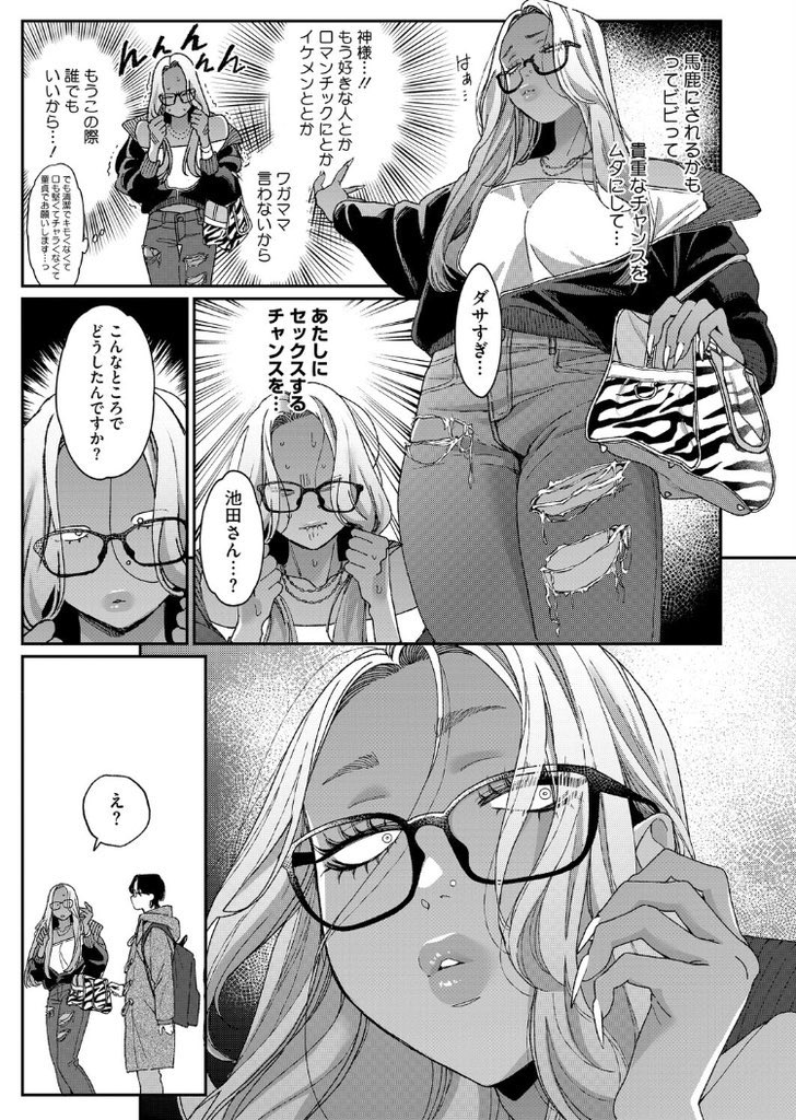 panameronpan's tweet photo. （3/3） https://t.co/hixYw76JIr