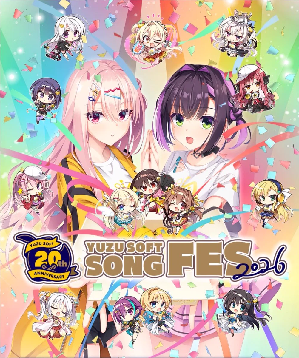 ゆずソフト20周年ライブ最終日で『千恋＊万花』アニメ化をサプライズ発表