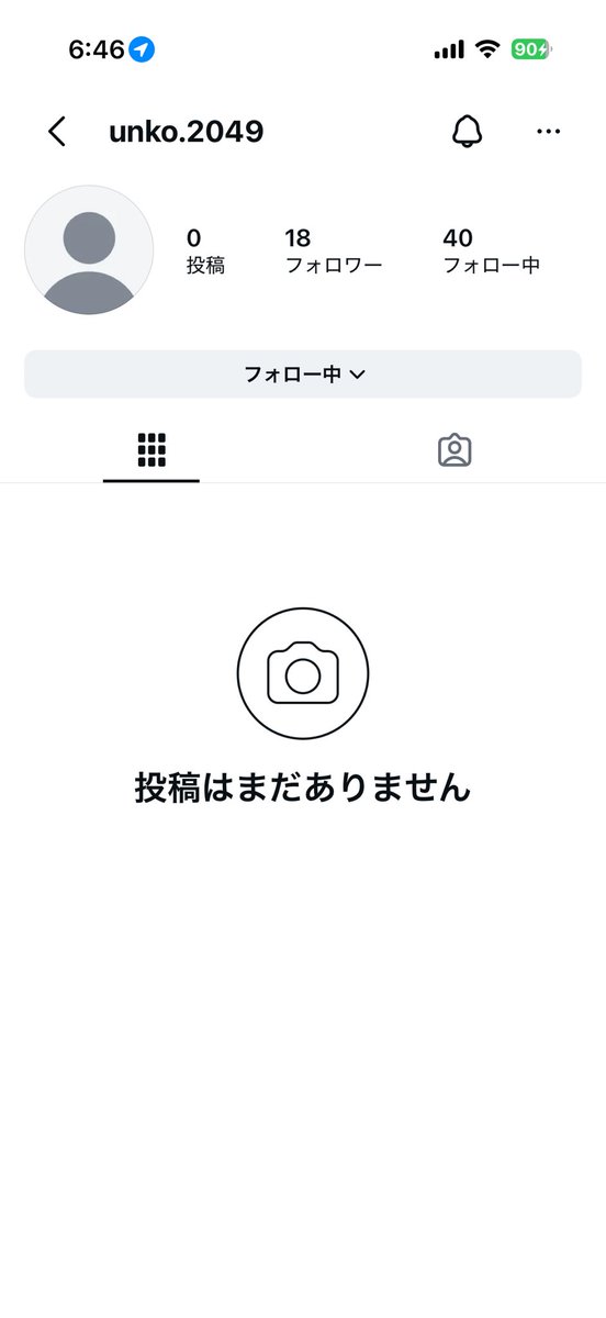 SaKeSaB's tweet photo. 未払いさんはやくお支払いしてください🥹
ちょっとまっててから3日経ちました🥹🥹 https://t.co/Q8me6HssEg