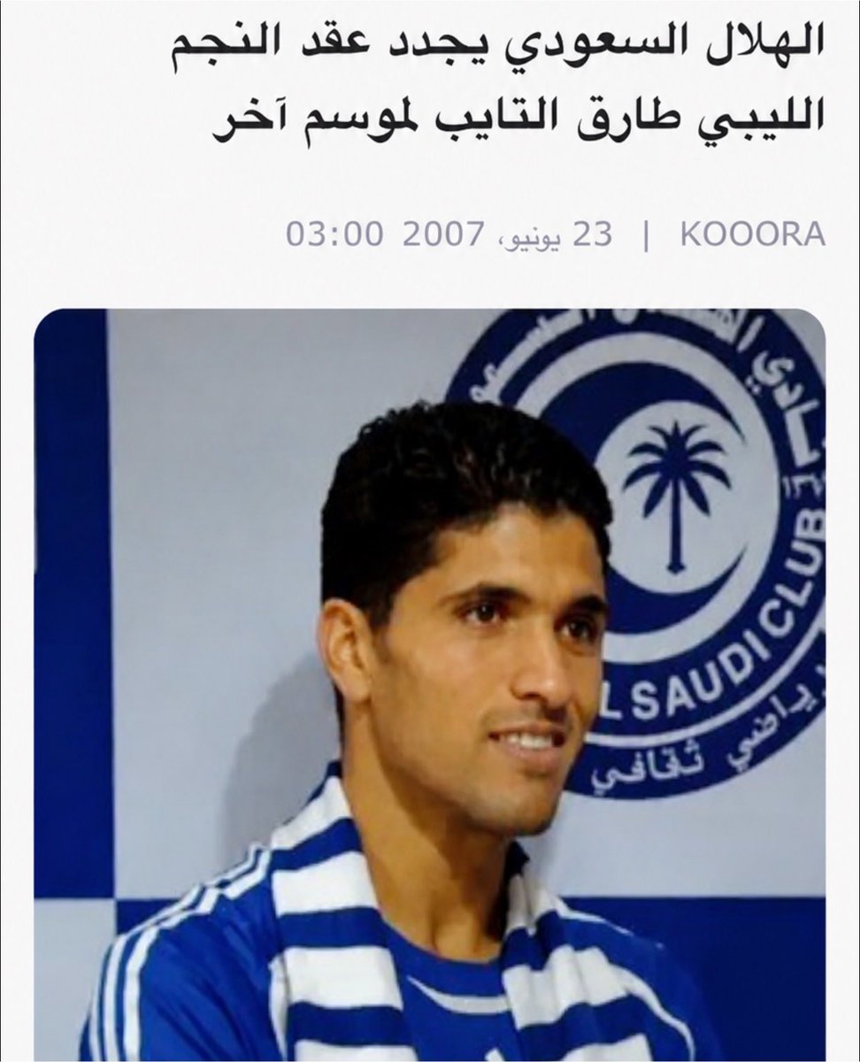 فيودور tweet media