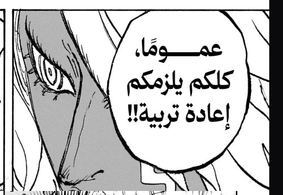 ZA_7210's tweet photo. هههههههههههههههههههههههههههههههه https://t.co/kkmzVVU4DU