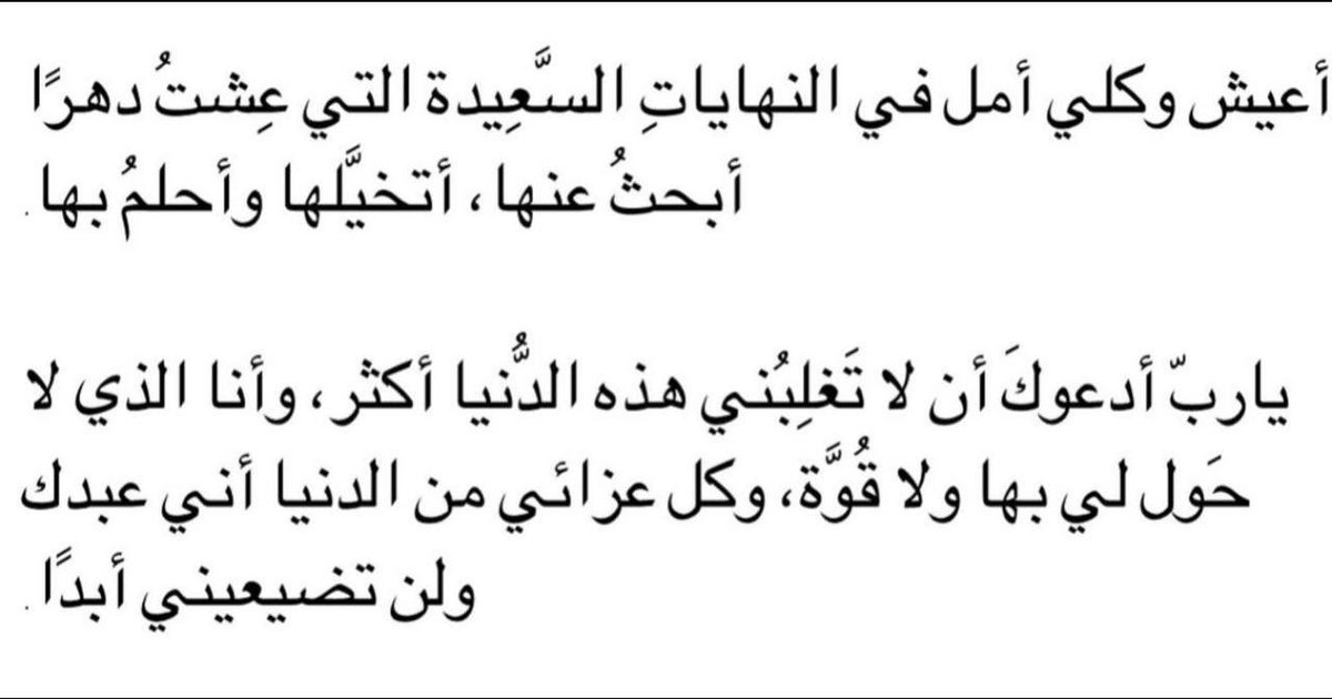 rav44_'s tweet photo. https://t.co/u3snxp2vl0