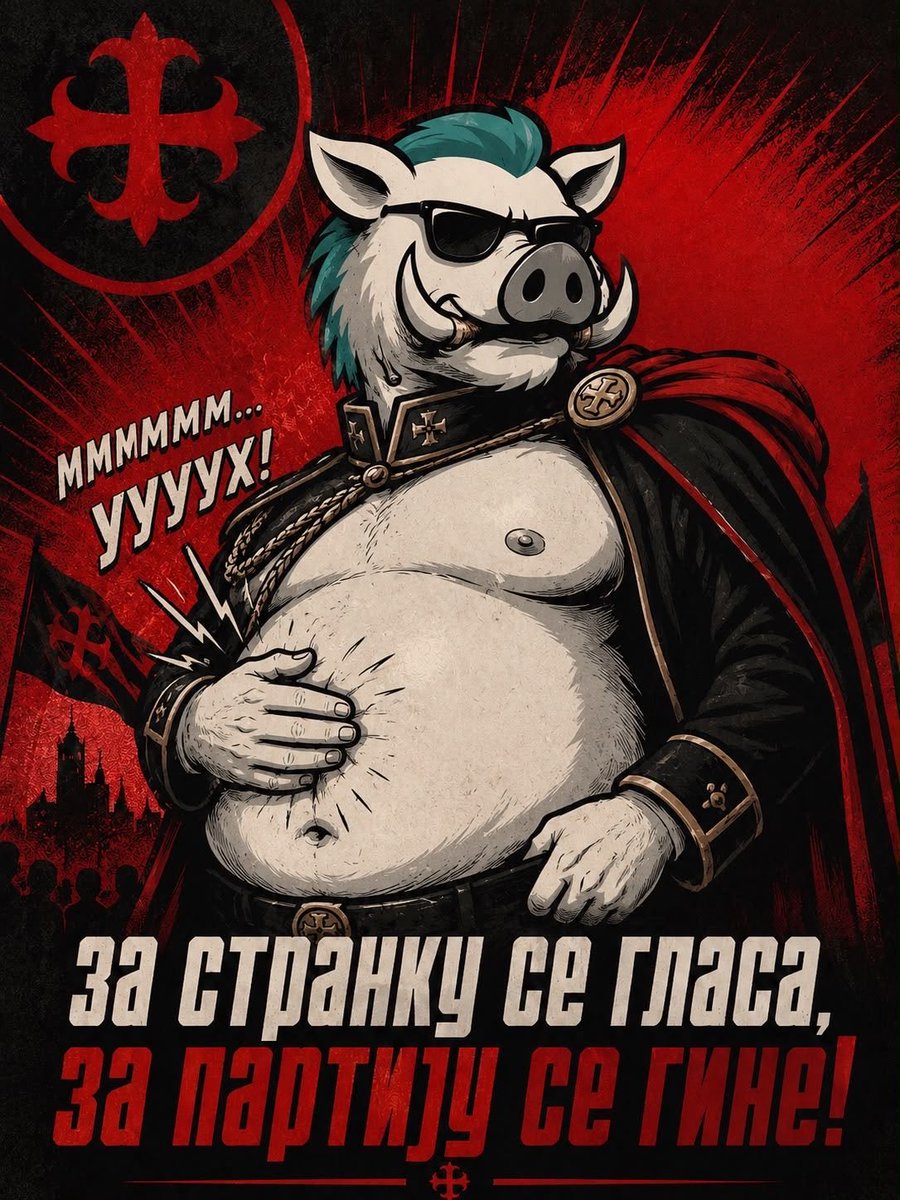 Ж Ж Ж tweet media
