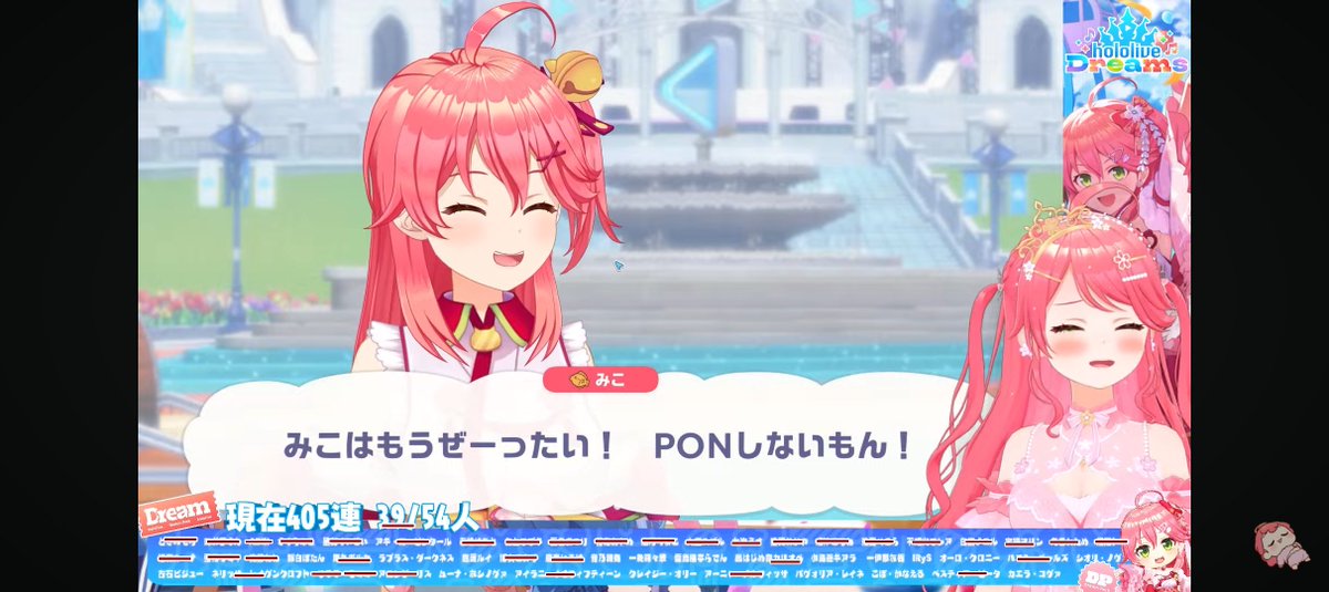 メッシーな🌸💅✨️🐾🩵🩷🏴☠️🎹✨️ tweet media
