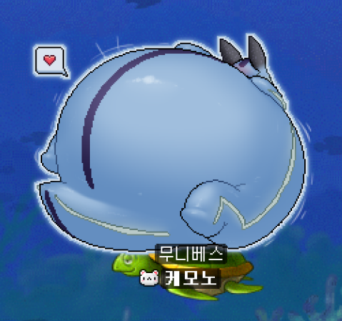 むにべす / 무니베스🐌 tweet media