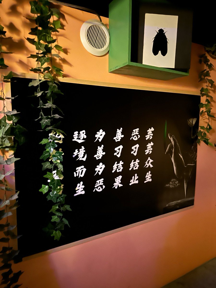 Fawzy98698288's tweet photo. Locked in a weird room with only a broken radio and a riddle on the wall—30 mins to escape, can you guess the code first ♂ https://t.co/PVRFQh32na