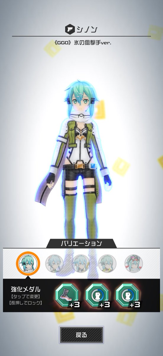 Boku_cps's tweet photo. ところでシノンさんが下方されたらしく　うちのシノンさんならまだ頑張れるかもしれない https://t.co/eiU5ajy6qD