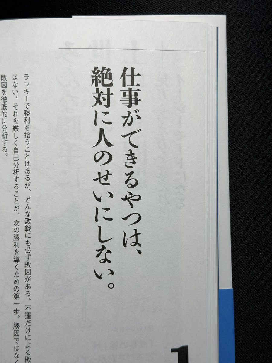 yuruazabu's tweet photo. これな。 https://t.co/ymZIDaQ1Ni