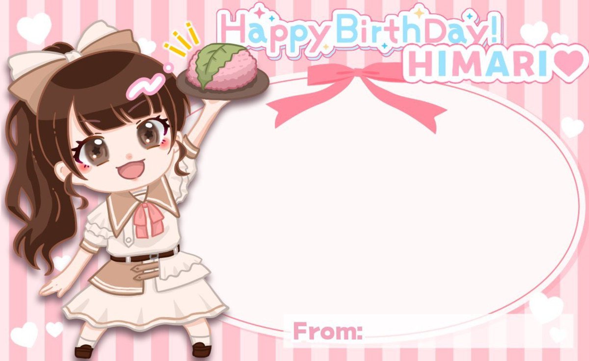 himari_H_BD's tweet photo. 皆さんこんにちは
星野ひまりさんの生誕に向けて活動を開始いたしました
何卒、皆さんのご協力を宜しくお願いします
つきましてはメッセージカードが完成しましたのでご報告します https://t.co/34DLBjwCaw