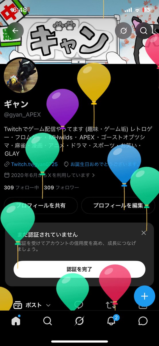 gyan_APEX's tweet photo. 風船が飛び、レベルアップしました！
年々身体の不調が増えてきてるので体調管理に気をつけて過ごしていきたいと思います( ´Д`)y━･~~

今日の午前10時頃から配信で参加型のゲームをいくつかやろうかと思ってます、参加出来なくても少しのぞきに来てくれたら喜びます😊 https://t.co/R2tut7cULB