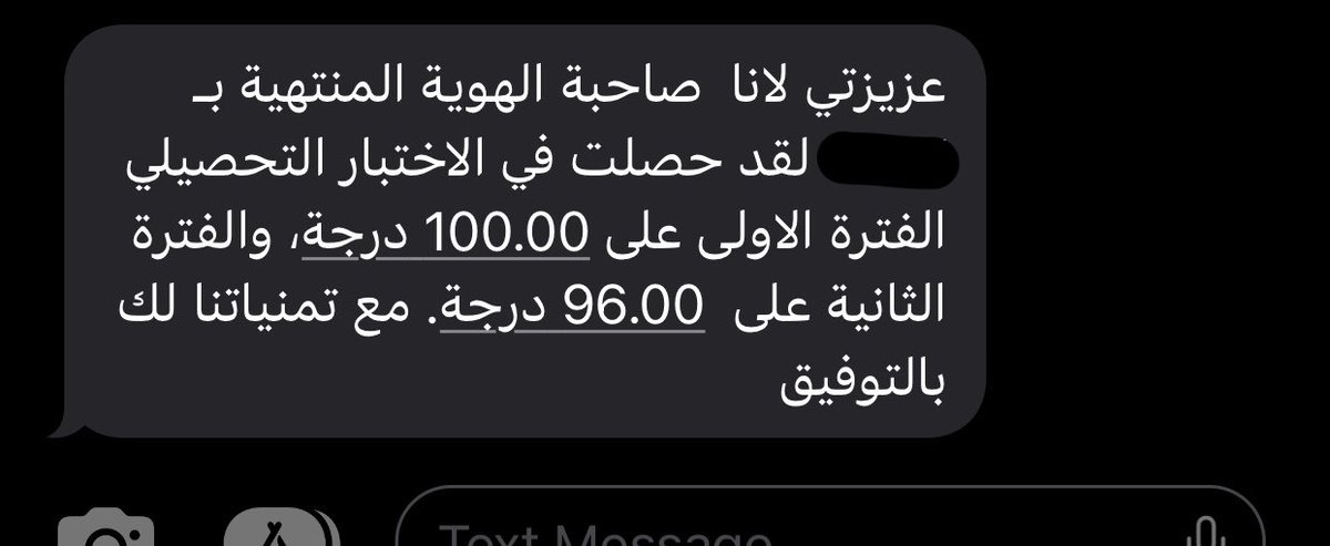 lluln9's tweet photo. من احلى الفترات بس لو أموت مارجع لها https://t.co/ujlfKdlpY9