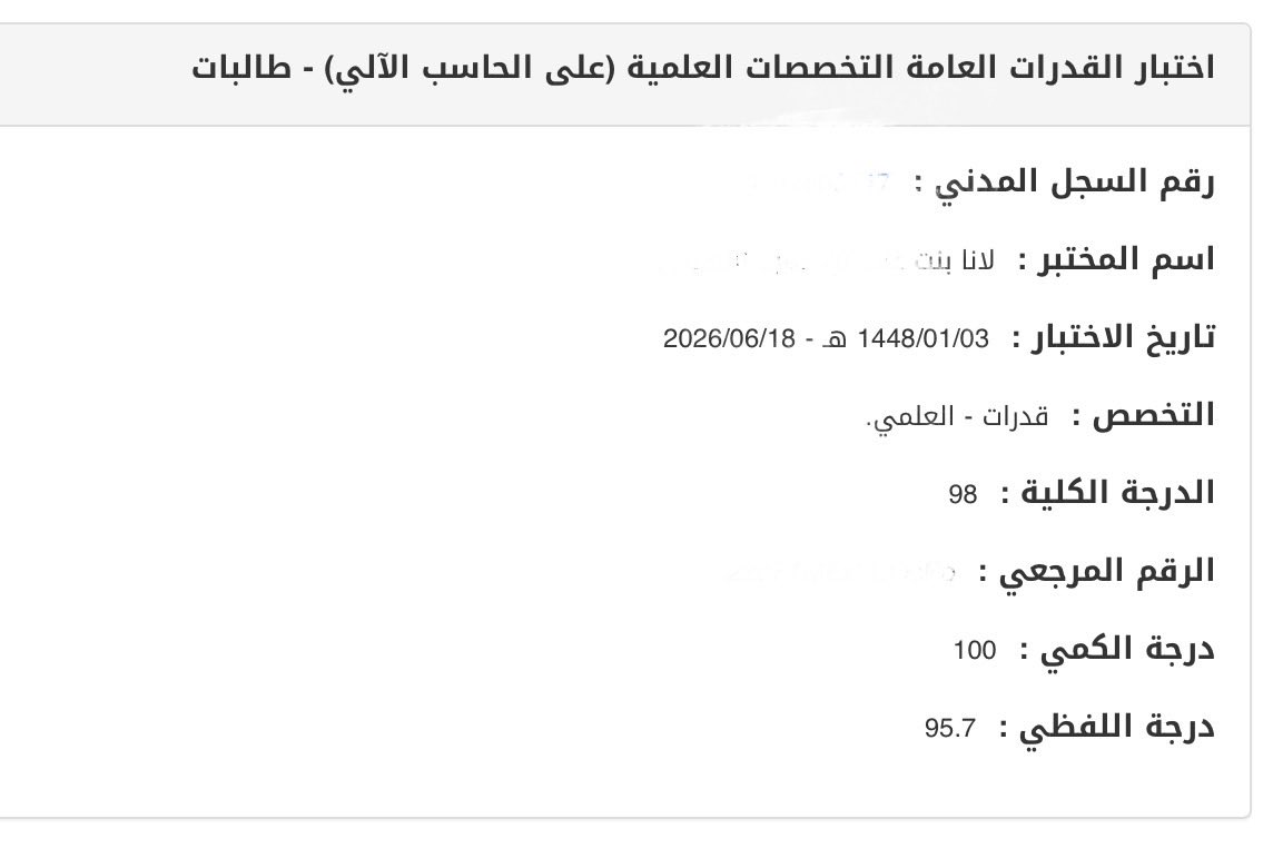 lluln9's tweet photo. من احلى الفترات بس لو أموت مارجع لها https://t.co/ujlfKdlpY9