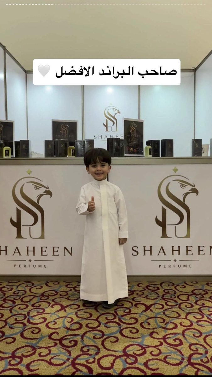 annwaar25's tweet photo. ماشاء الله الله يجعلها فاتحة خير علية https://t.co/ctQ3OXsjhm