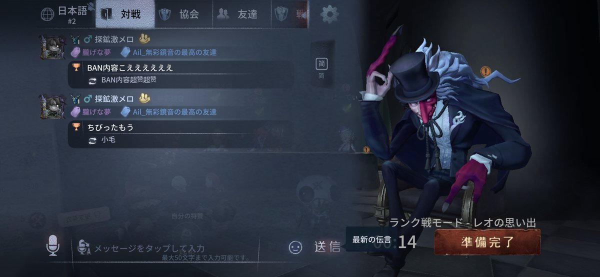 しの tweet media